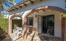 La casa de la Playa. Piscina, Wifi y Terraza.